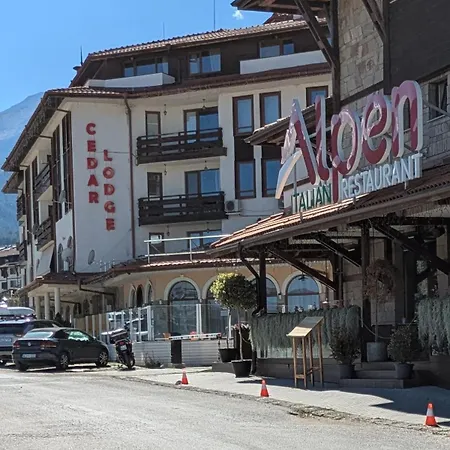 Апартаменты In Cedar 3